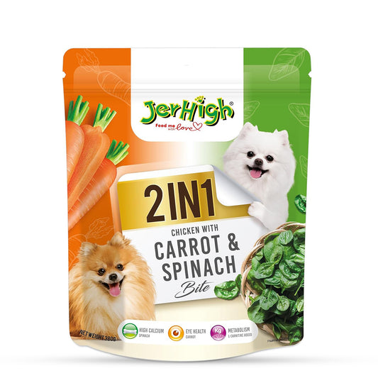 JerHigh Carrot & Spinach Bite (2 in 1) Dog Treat - 380g